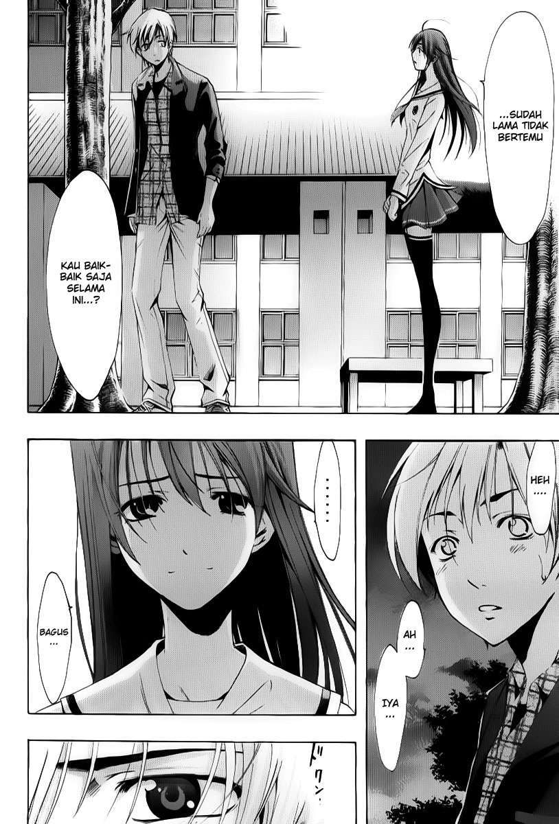 Kimi no Iru Machi Chapter 87 Gambar 8
