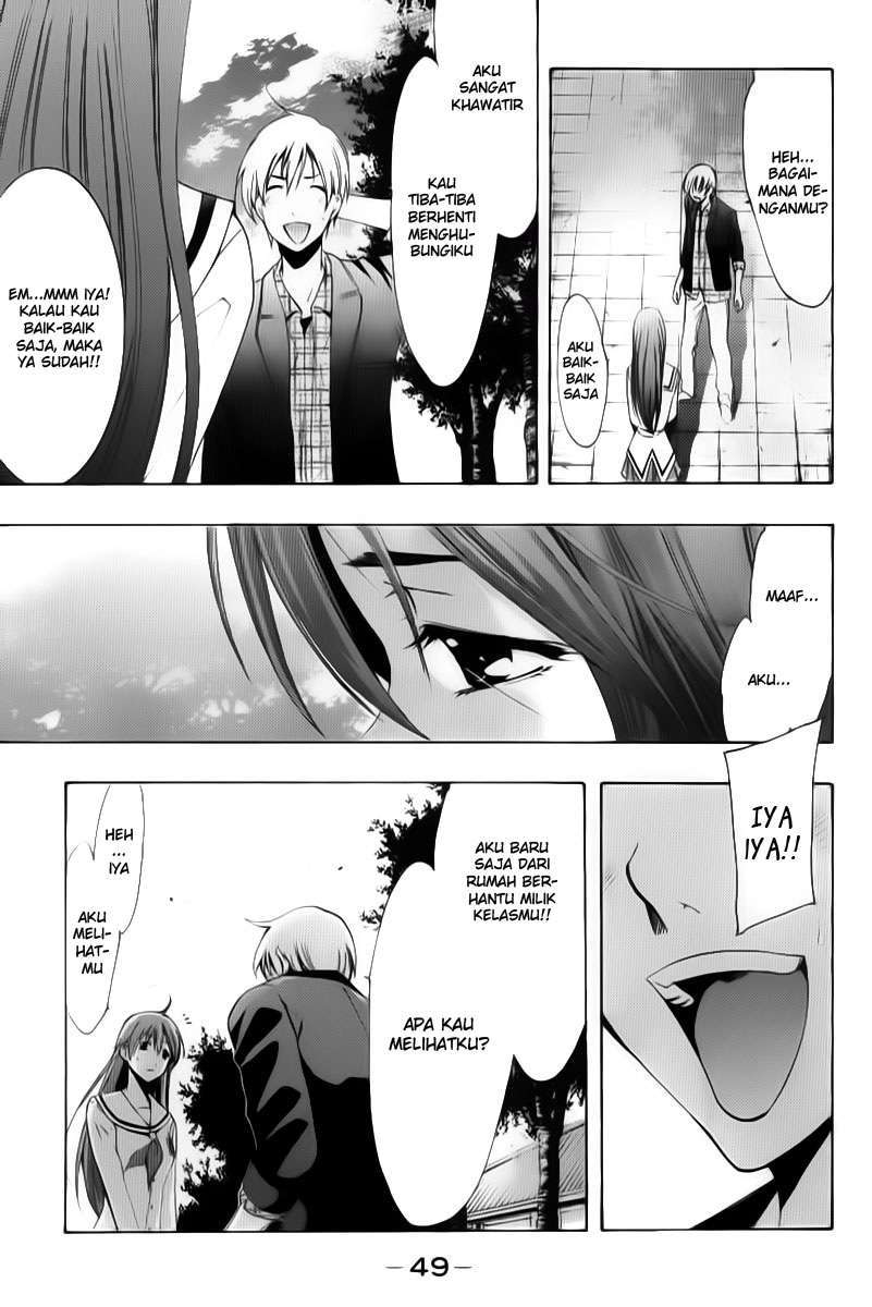 Kimi no Iru Machi Chapter 87 Gambar 9