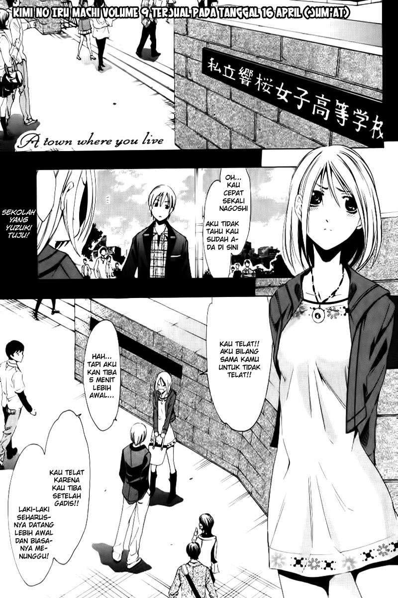 Baca Komik Kimi no Iru Machi Chapter 86 Gambar 1