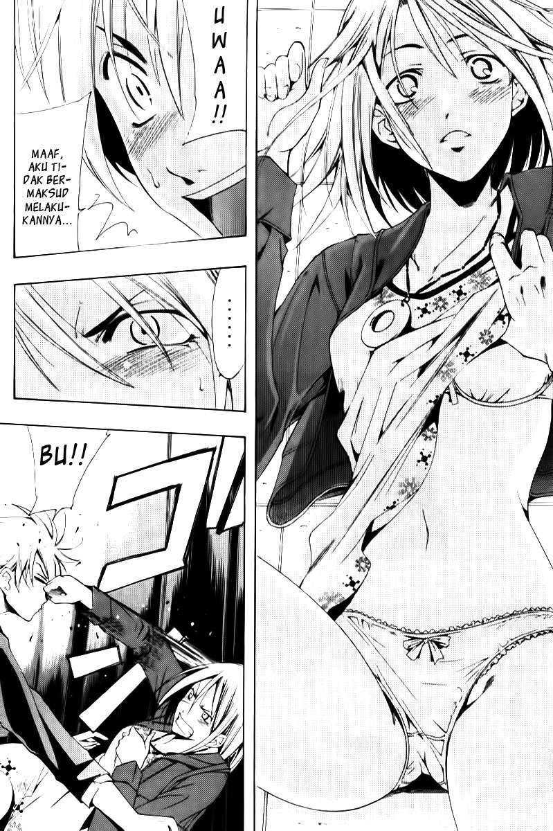 Kimi no Iru Machi Chapter 86 Gambar 16