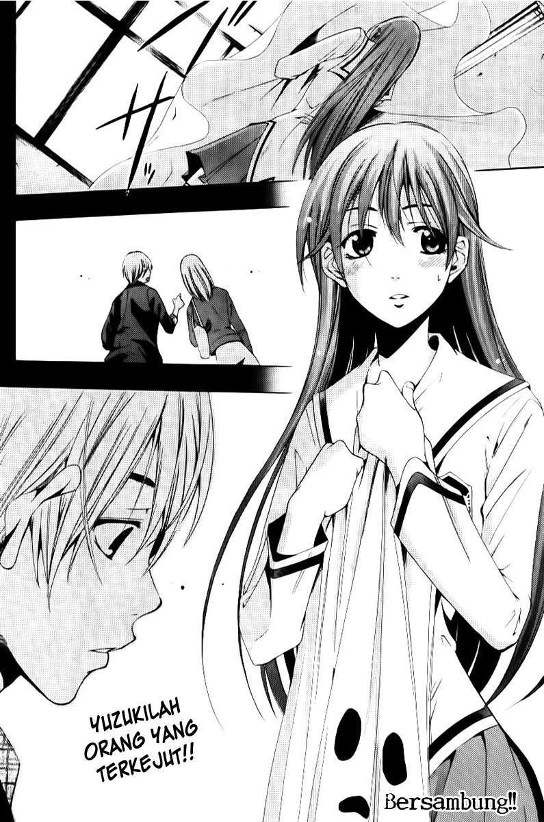 Kimi no Iru Machi Chapter 86 Gambar 18
