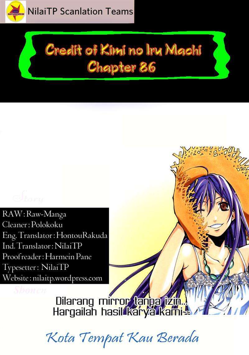 Kimi no Iru Machi Chapter 86 Gambar 19