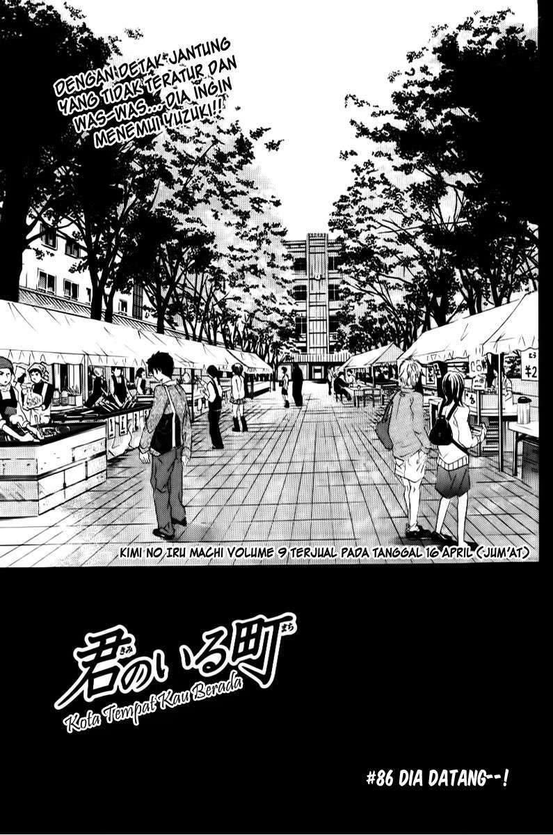 Kimi no Iru Machi Chapter 86 Gambar 3
