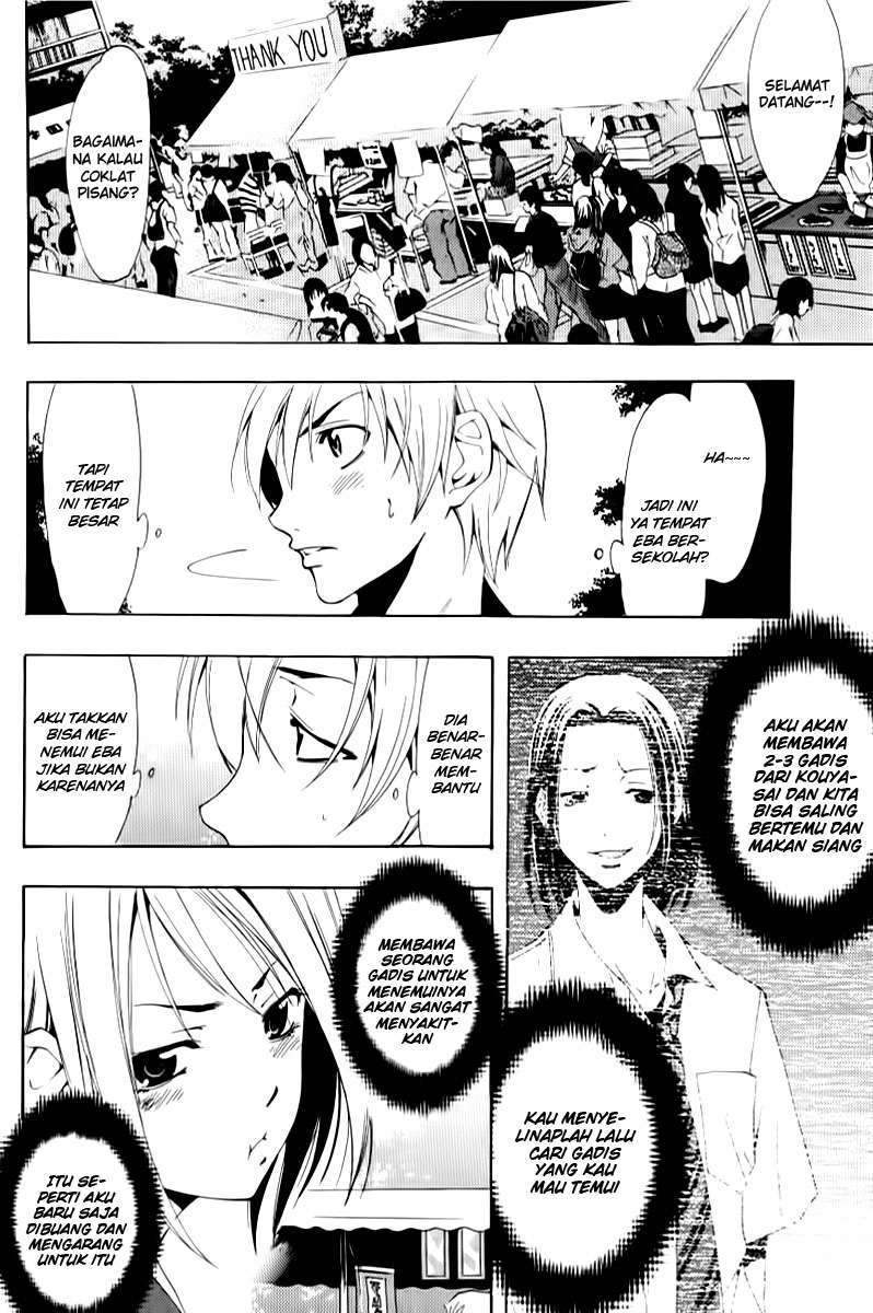 Kimi no Iru Machi Chapter 86 Gambar 4