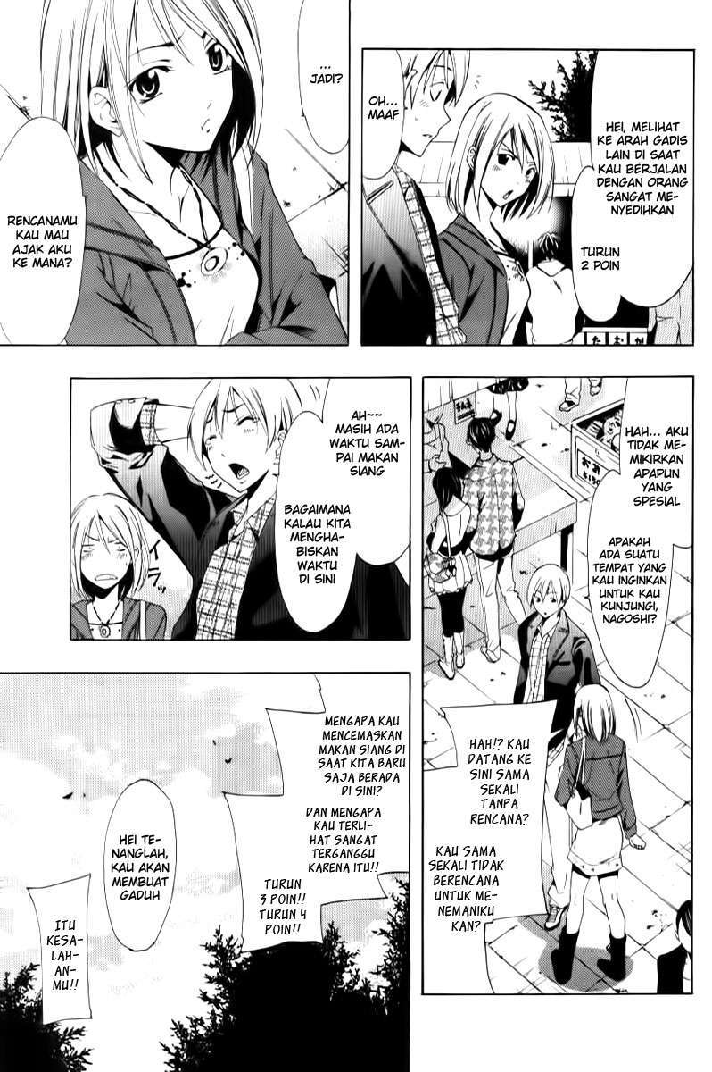 Kimi no Iru Machi Chapter 86 Gambar 5
