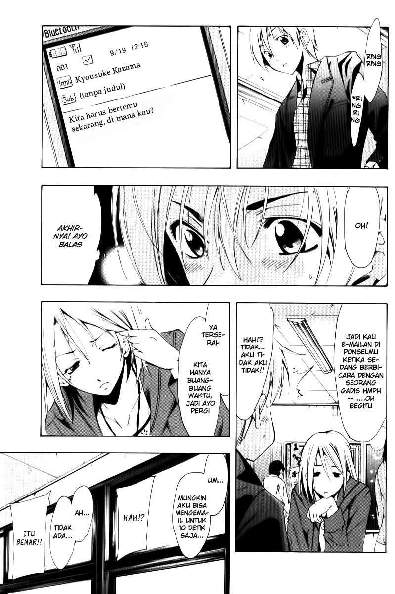 Kimi no Iru Machi Chapter 86 Gambar 9