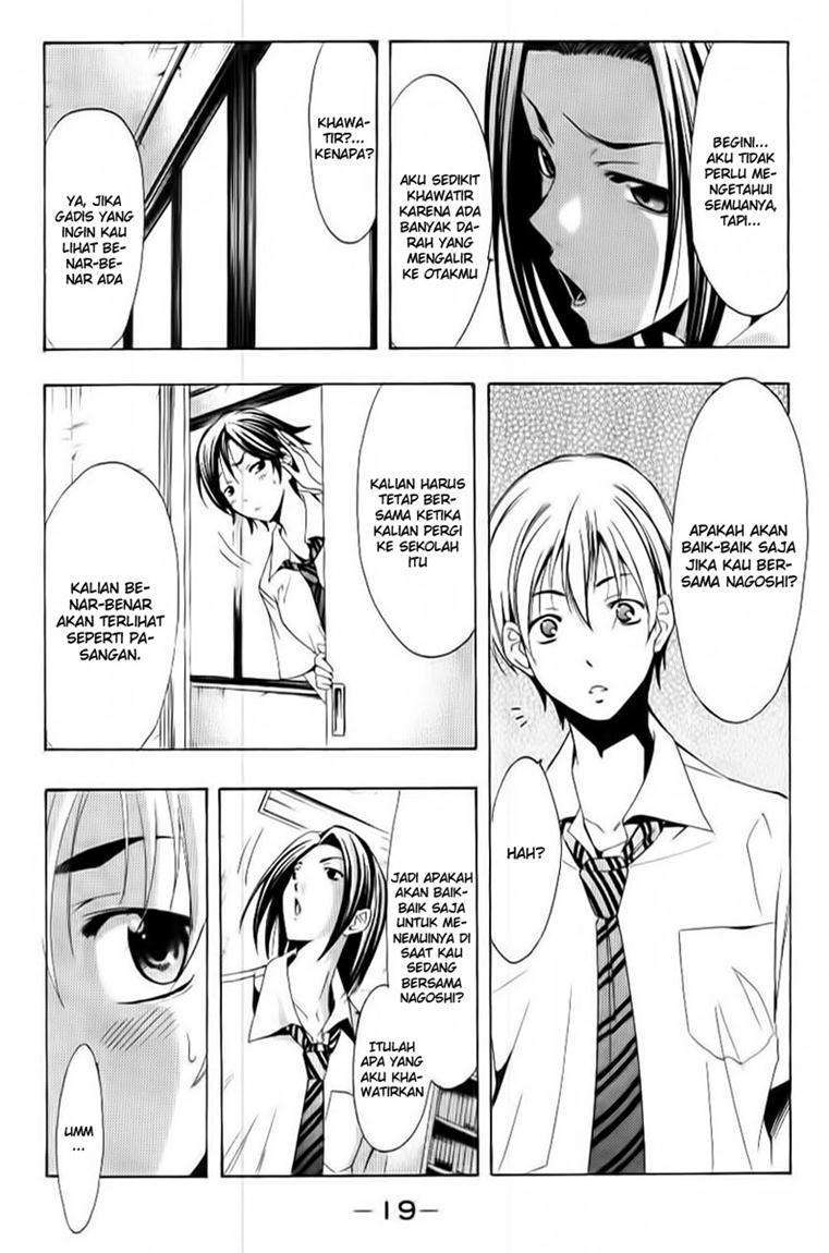 Kimi no Iru Machi Chapter 85 Gambar 16