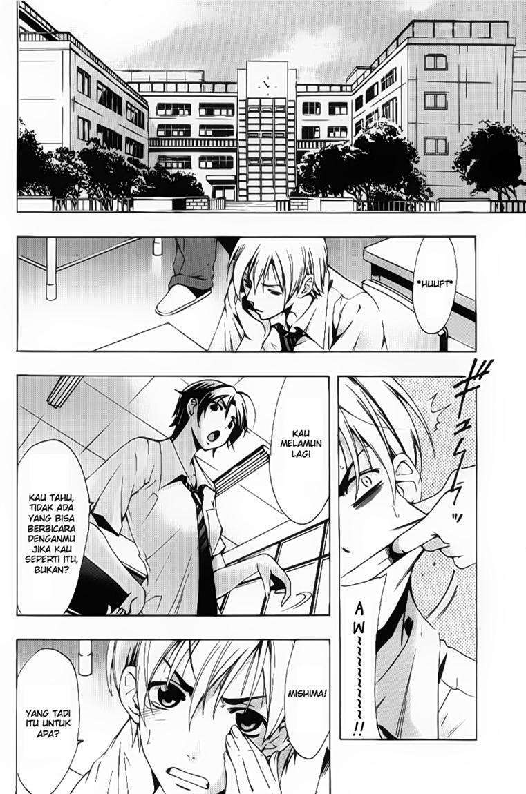 Kimi no Iru Machi Chapter 85 Gambar 5