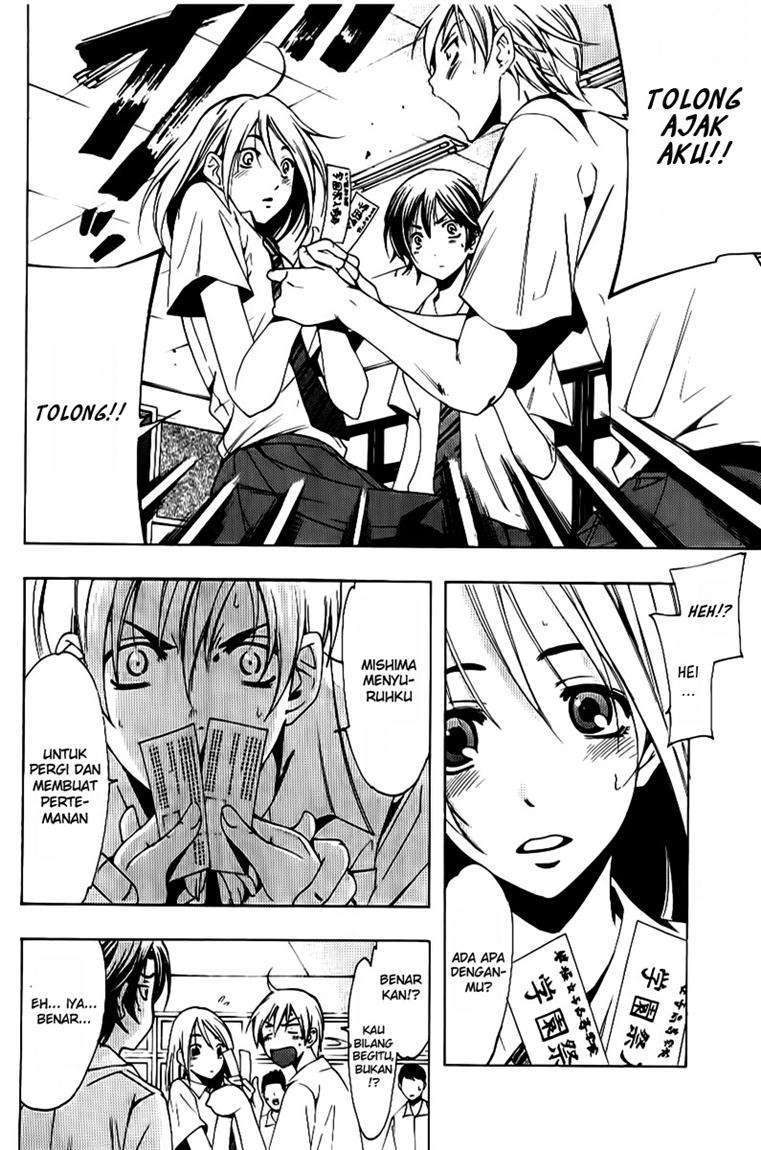Kimi no Iru Machi Chapter 85 Gambar 7
