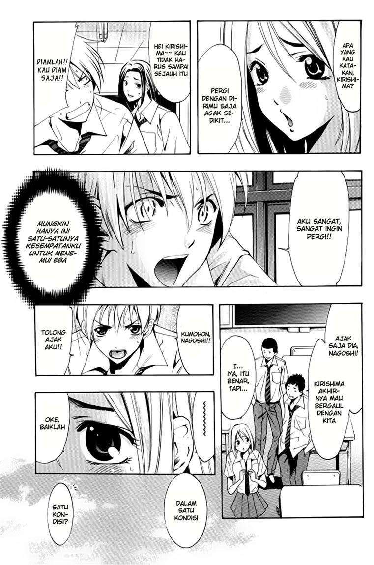 Kimi no Iru Machi Chapter 85 Gambar 8