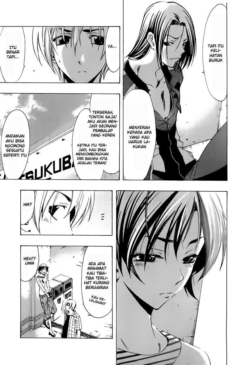 Kimi no Iru Machi Chapter 84 Gambar 11