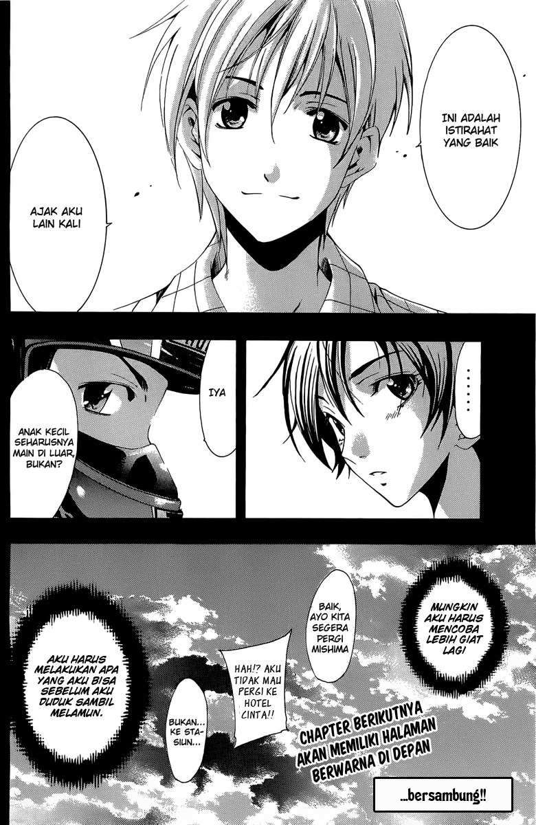 Kimi no Iru Machi Chapter 84 Gambar 18