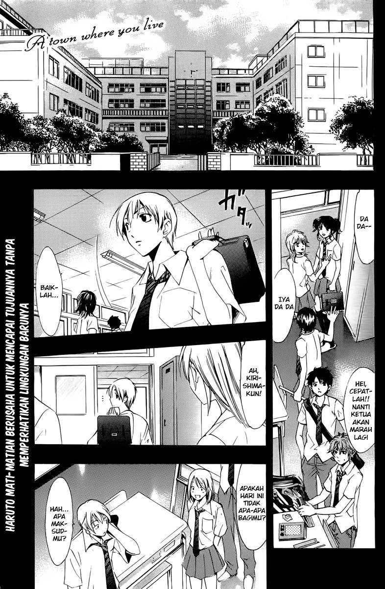 Baca Komik Kimi no Iru Machi Chapter 83 Gambar 1