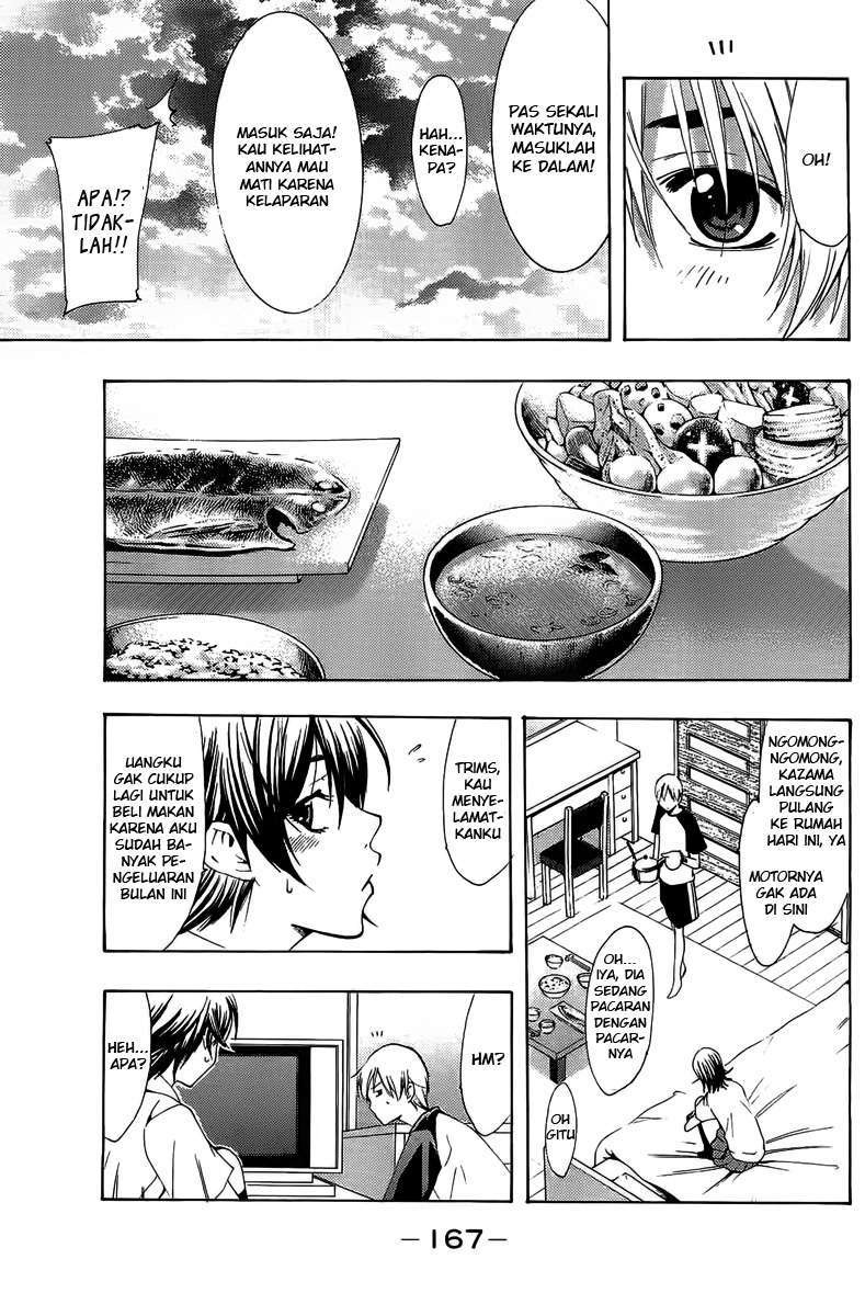 Kimi no Iru Machi Chapter 83 Gambar 11