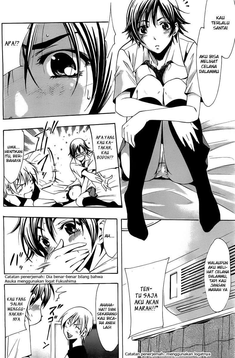 Kimi no Iru Machi Chapter 83 Gambar 12