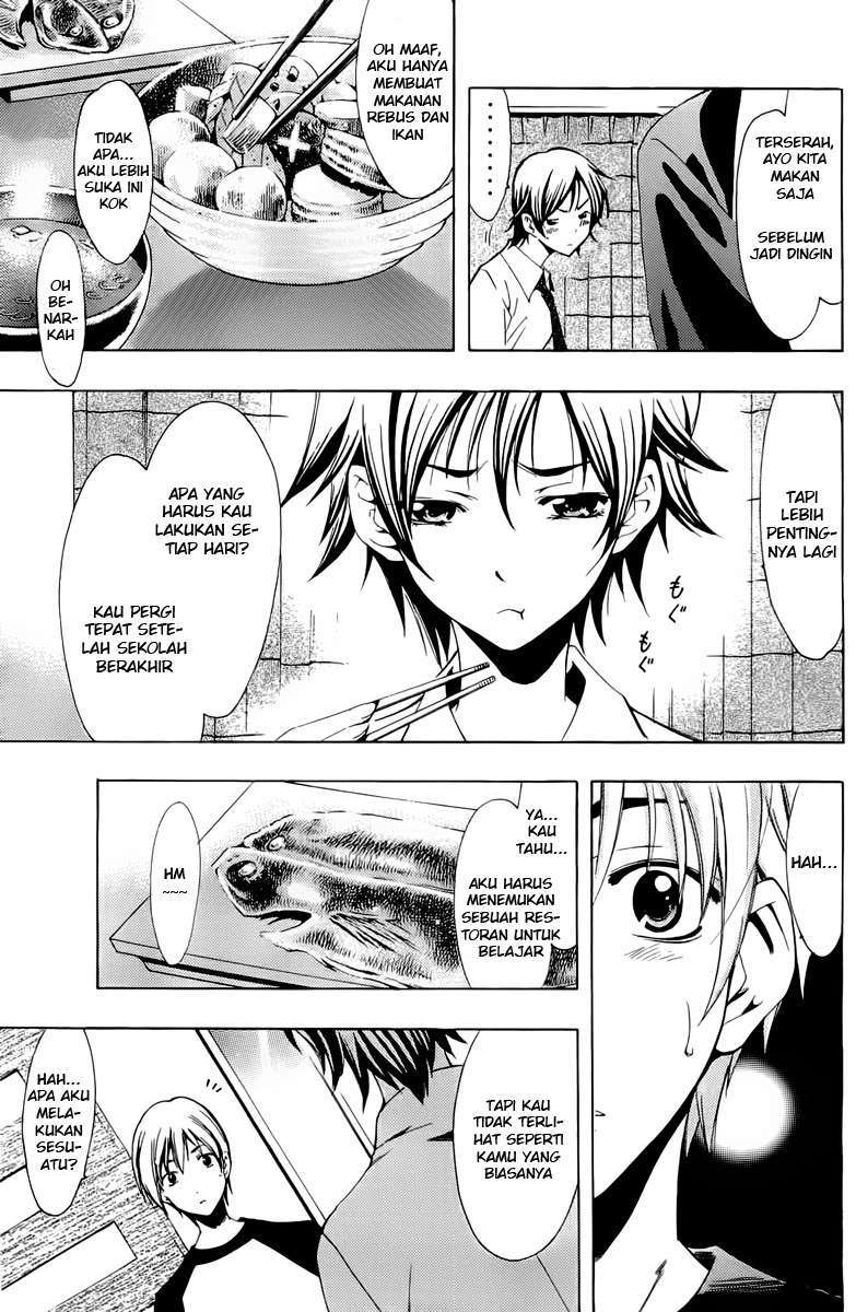 Kimi no Iru Machi Chapter 83 Gambar 13