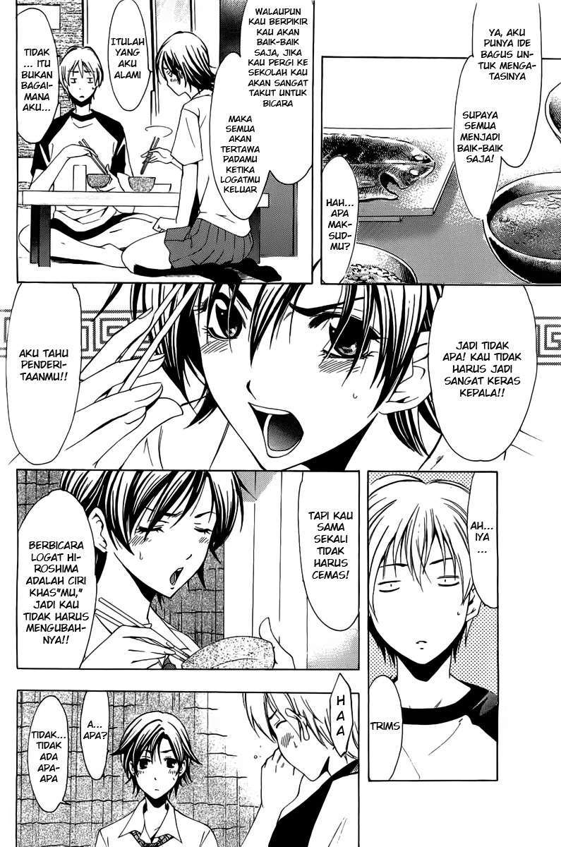 Kimi no Iru Machi Chapter 83 Gambar 16