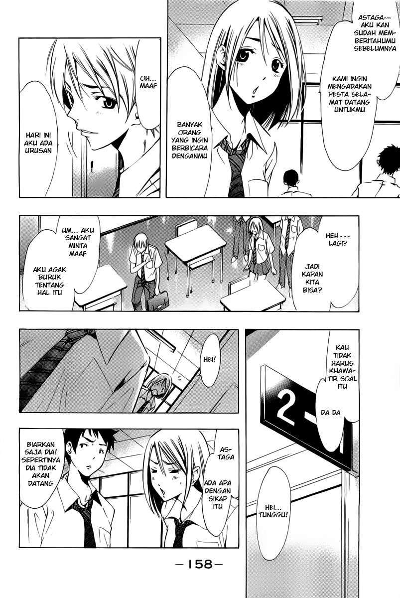 Baca  Kimi no Iru Machi Chapter 83 Gambar 2