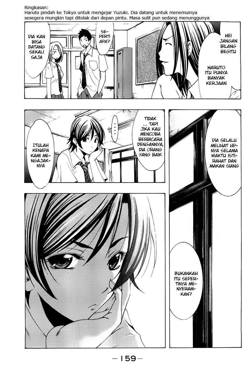 Kimi no Iru Machi Chapter 83 Gambar 3