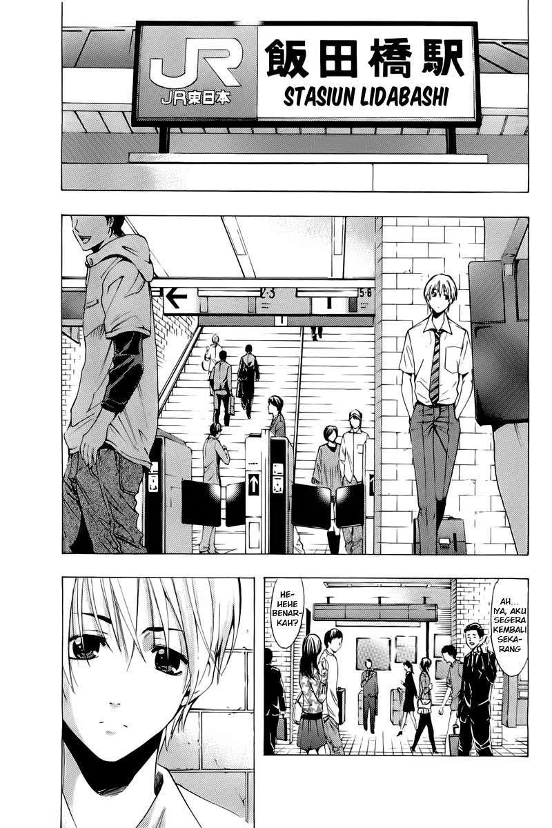 Kimi no Iru Machi Chapter 83 Gambar 5