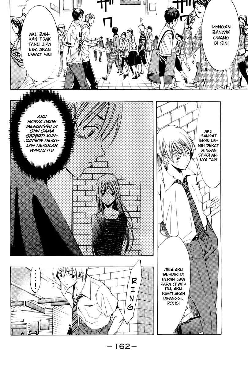 Kimi no Iru Machi Chapter 83 Gambar 6