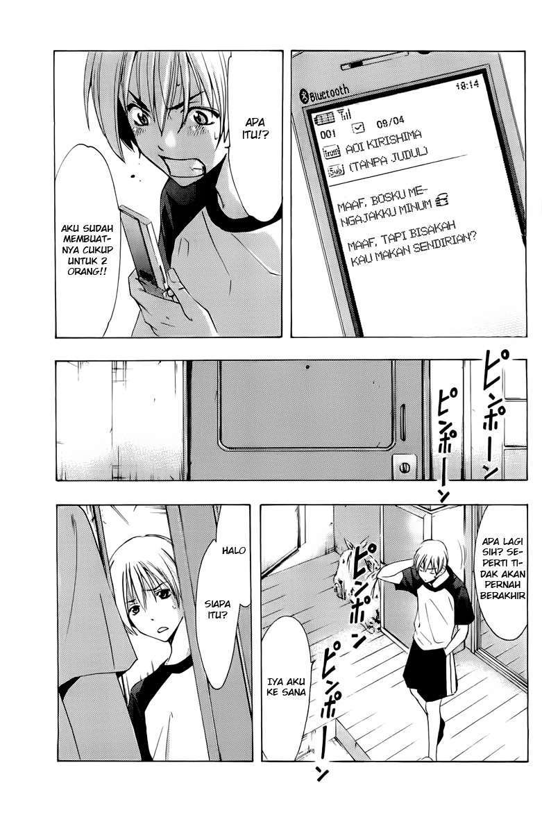 Kimi no Iru Machi Chapter 83 Gambar 9