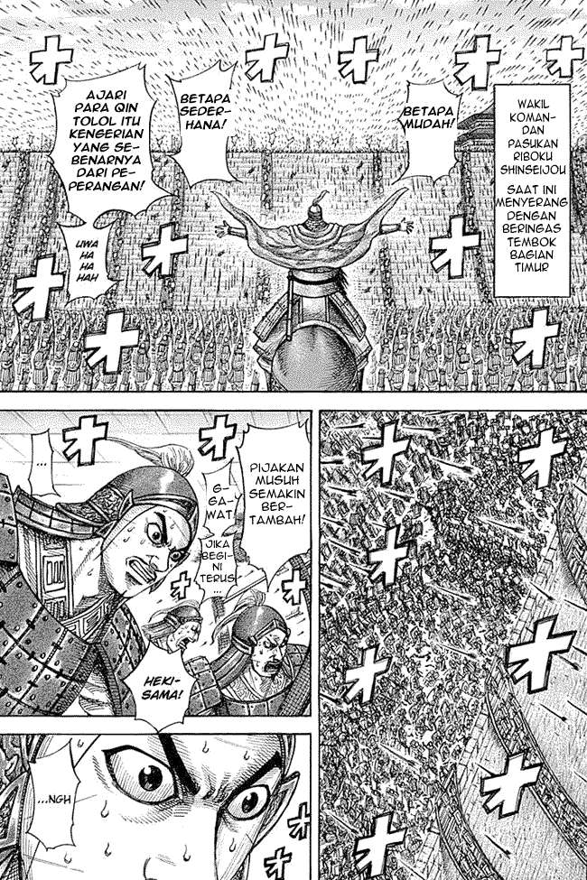 Baca Kingdom Chapter 334 Gambar 2