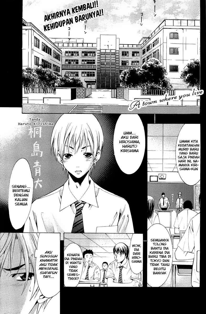 Baca Komik Kimi no Iru Machi Chapter 82 Gambar 1
