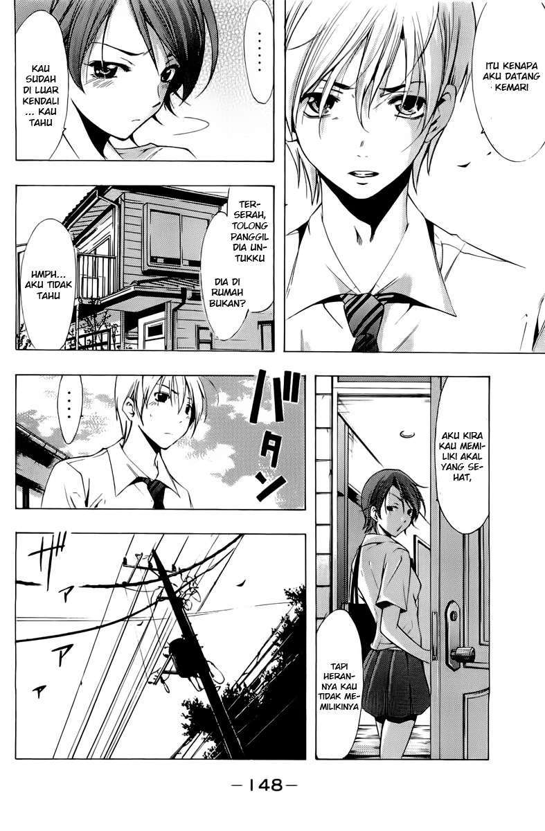 Kimi no Iru Machi Chapter 82 Gambar 10