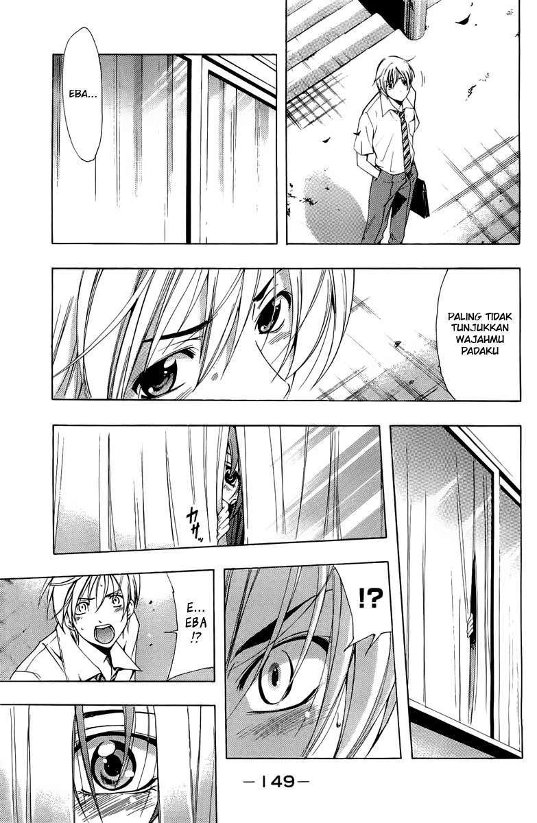 Kimi no Iru Machi Chapter 82 Gambar 11