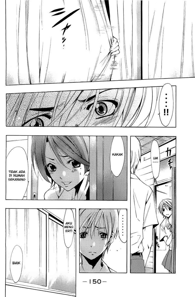 Kimi no Iru Machi Chapter 82 Gambar 12