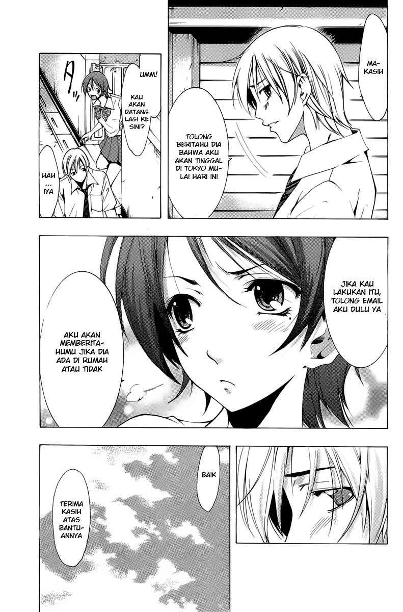 Kimi no Iru Machi Chapter 82 Gambar 13