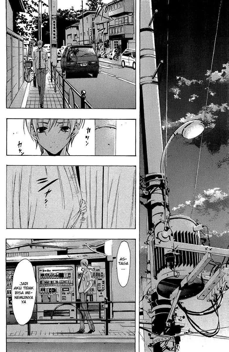 Kimi no Iru Machi Chapter 82 Gambar 14