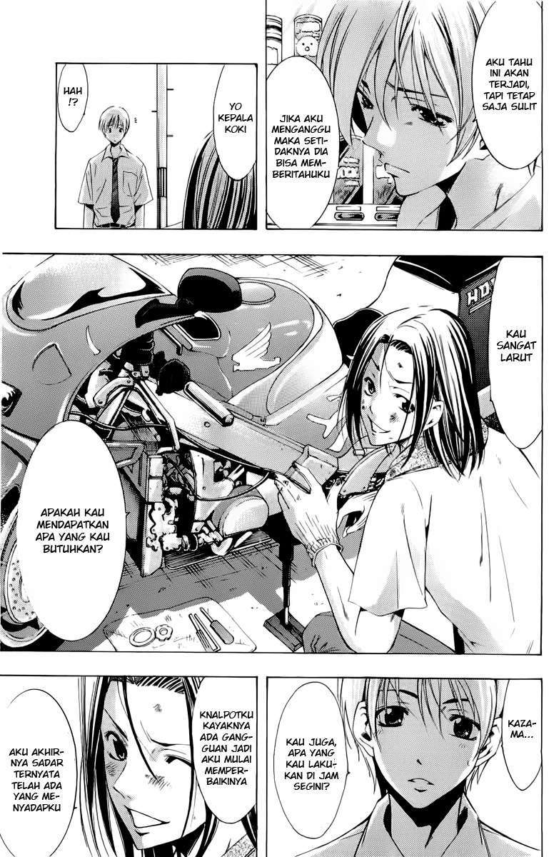 Kimi no Iru Machi Chapter 82 Gambar 15