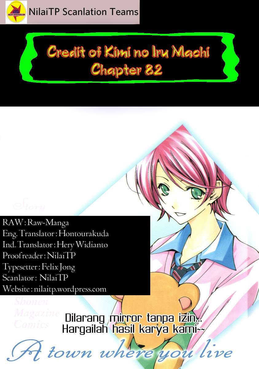 Kimi no Iru Machi Chapter 82 Gambar 19