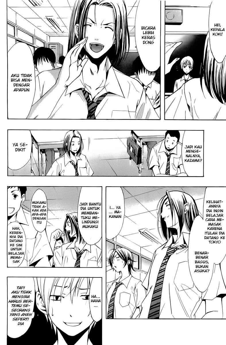 Baca Manga Kimi no Iru Machi Chapter 82 Gambar 2
