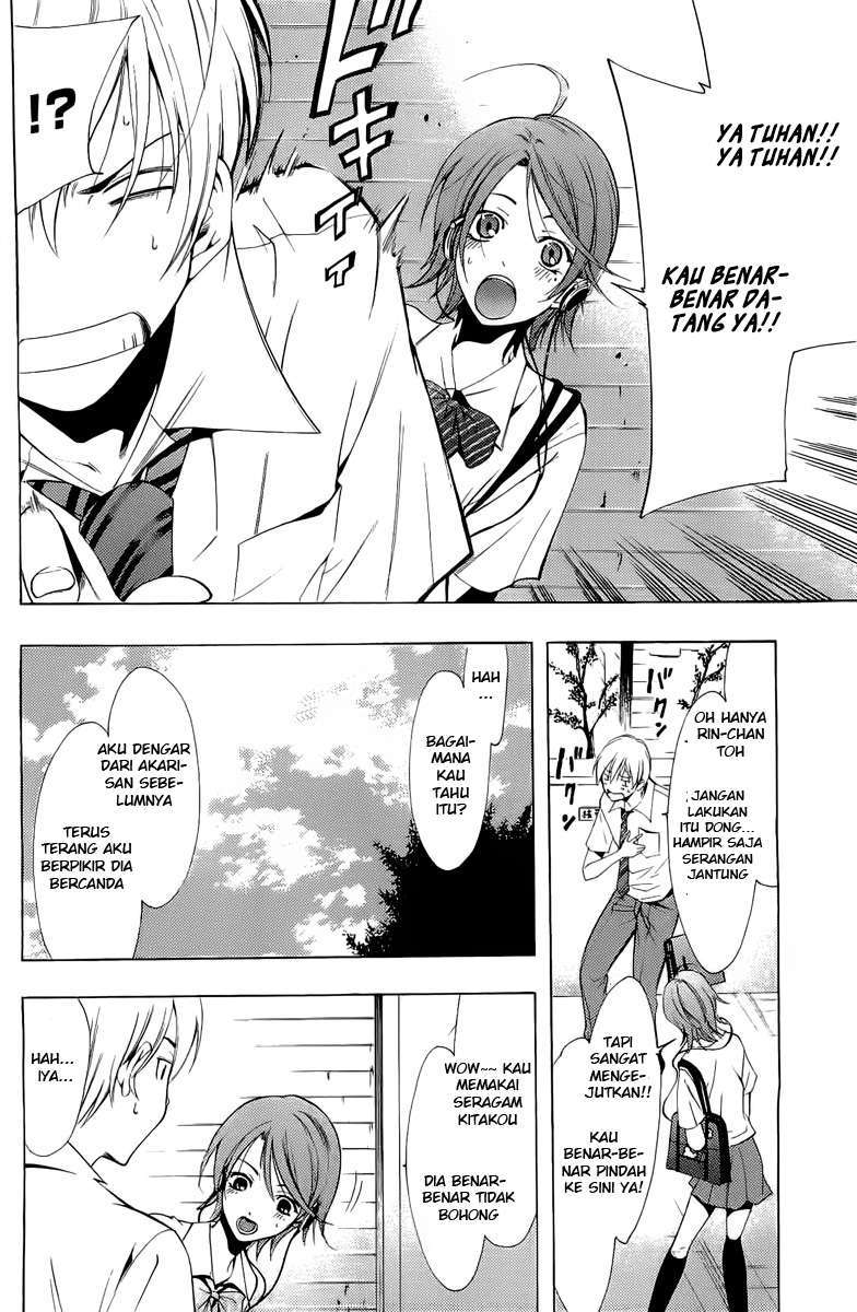 Kimi no Iru Machi Chapter 82 Gambar 8