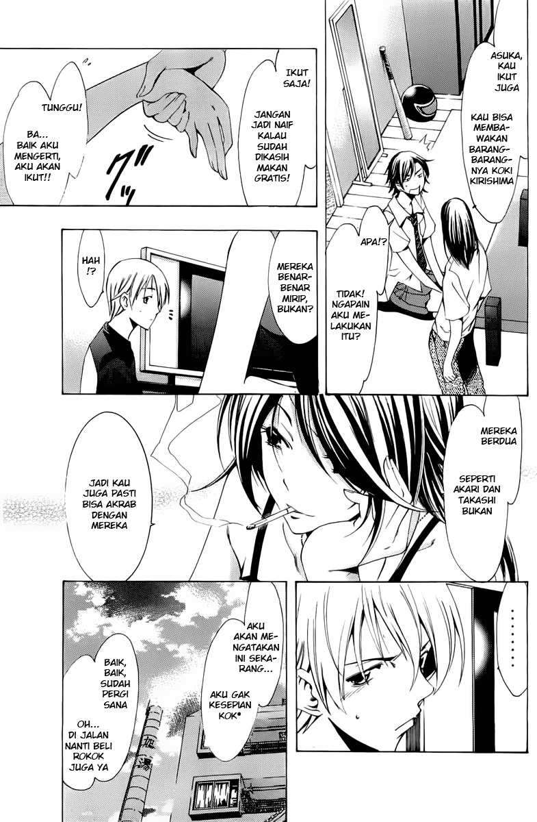 Kimi no Iru Machi Chapter 81 Gambar 11