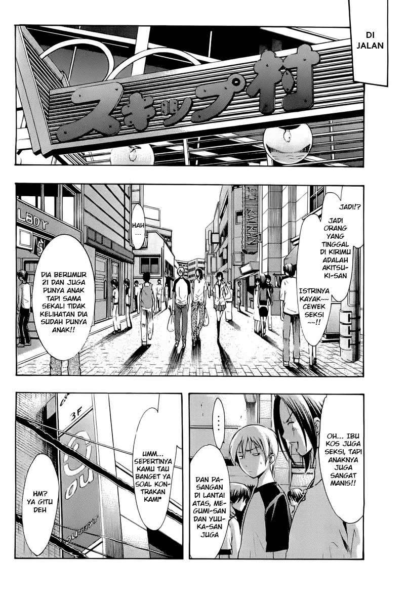 Kimi no Iru Machi Chapter 81 Gambar 12