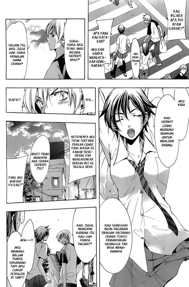 Kimi no Iru Machi Chapter 81 Gambar 14