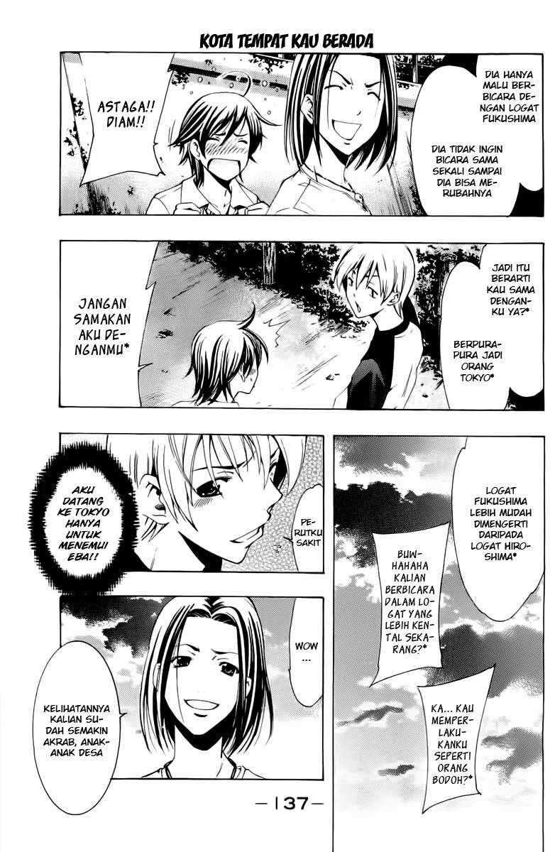 Kimi no Iru Machi Chapter 81 Gambar 17