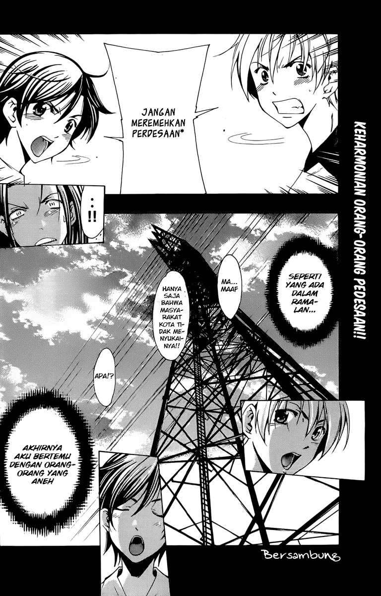 Kimi no Iru Machi Chapter 81 Gambar 18