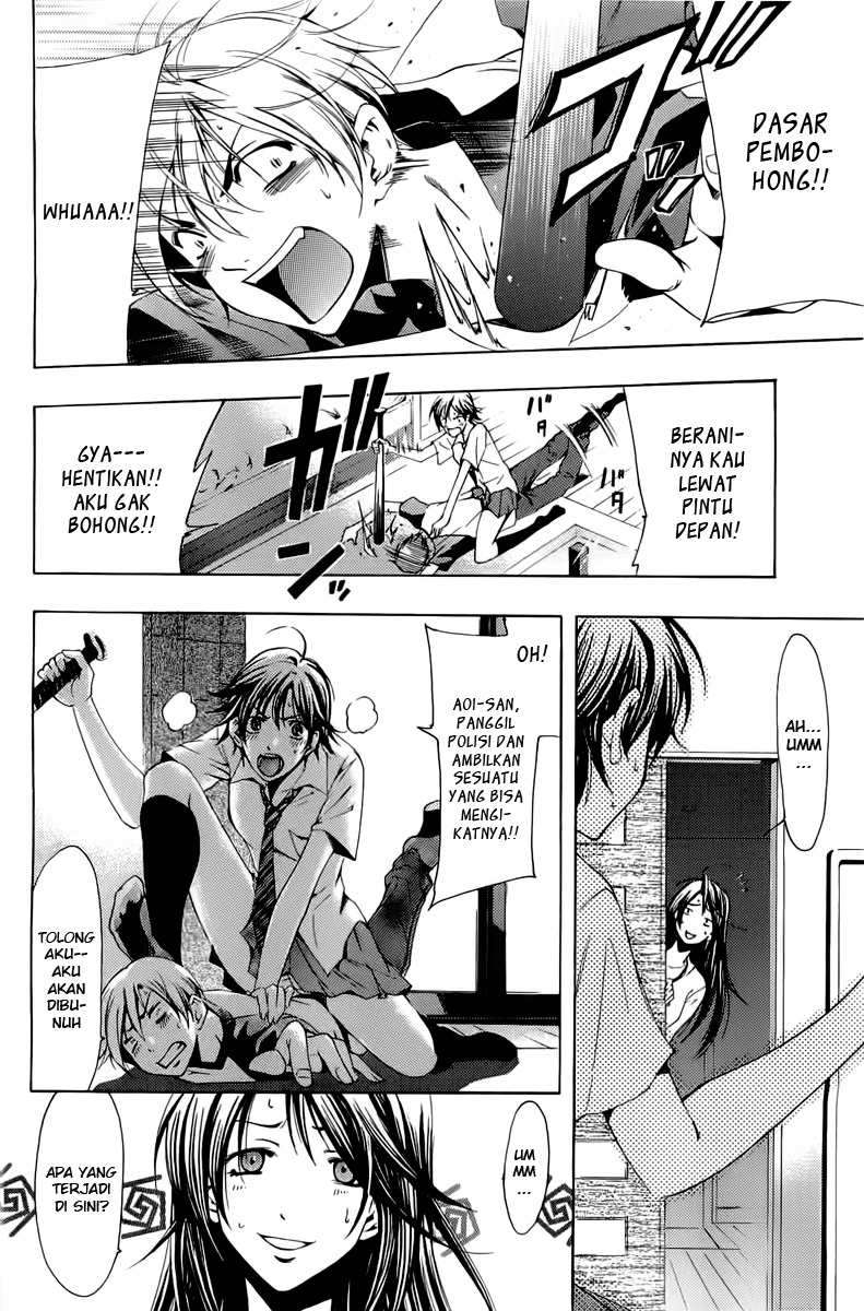 Baca Manga Kimi no Iru Machi Chapter 81 Gambar 2