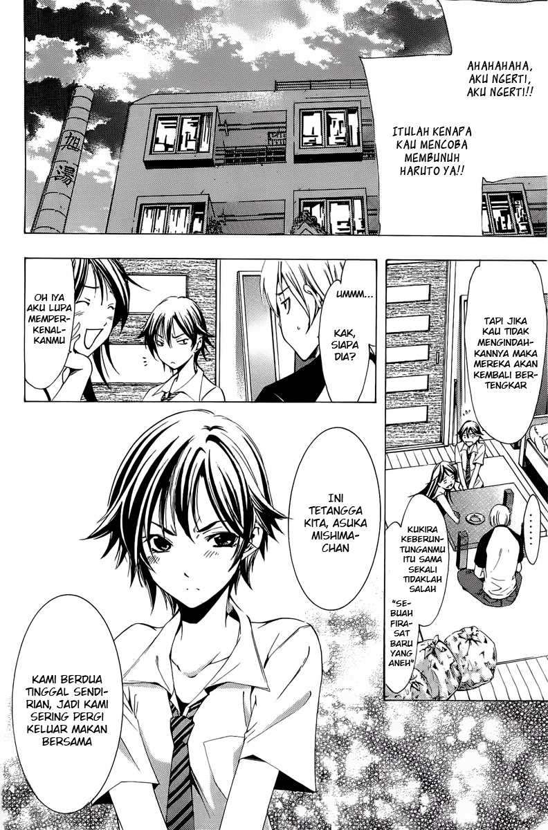 Kimi no Iru Machi Chapter 81 Gambar 4
