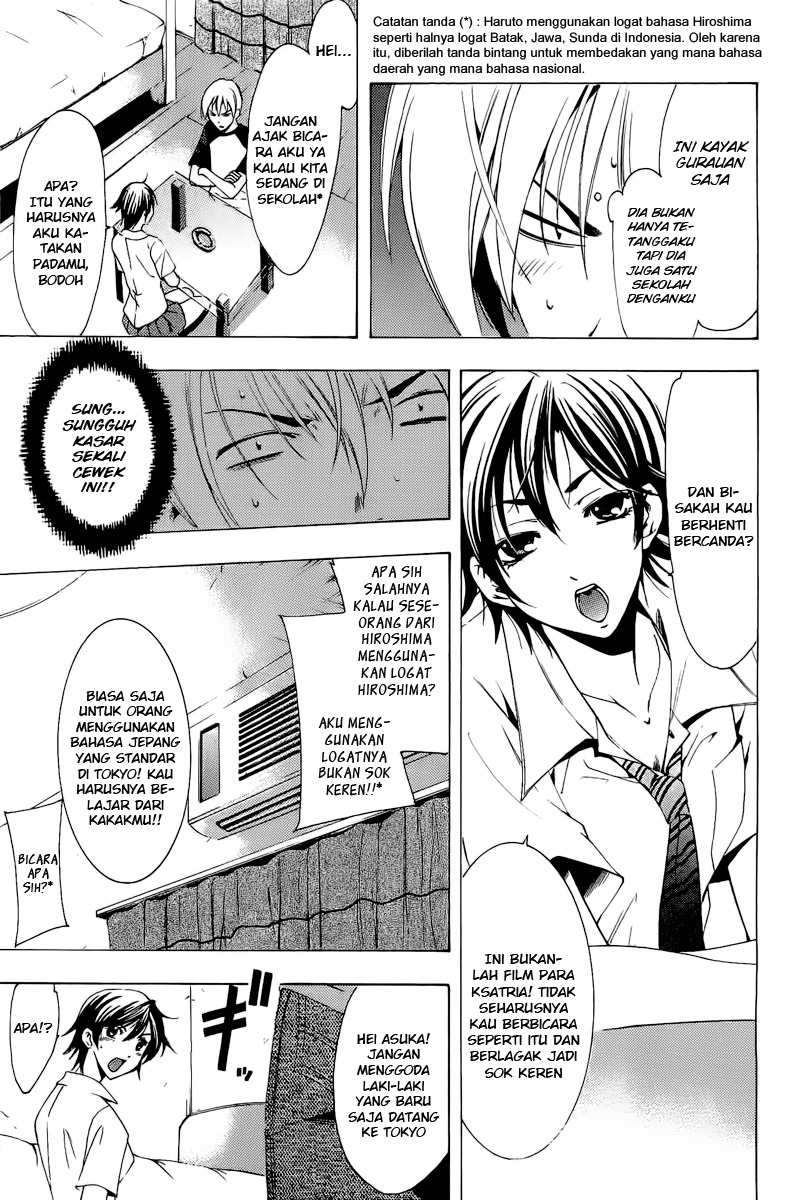 Kimi no Iru Machi Chapter 81 Gambar 7