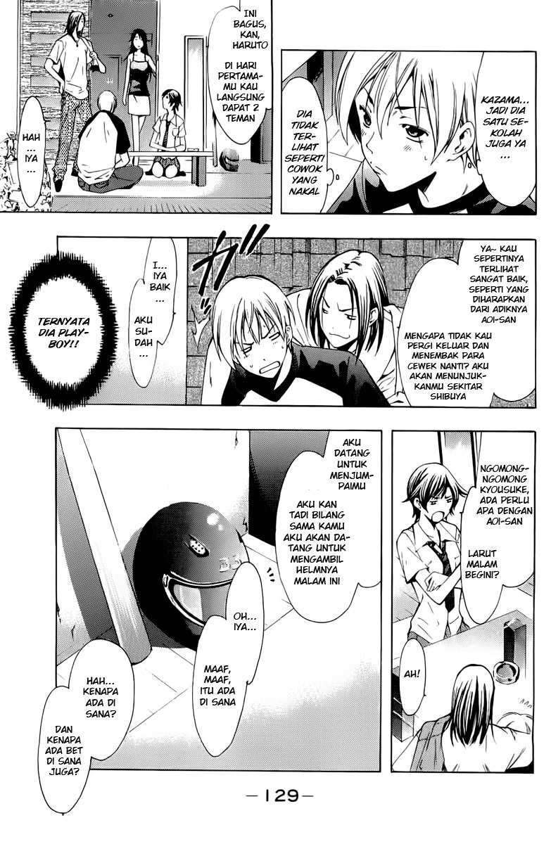 Kimi no Iru Machi Chapter 81 Gambar 9
