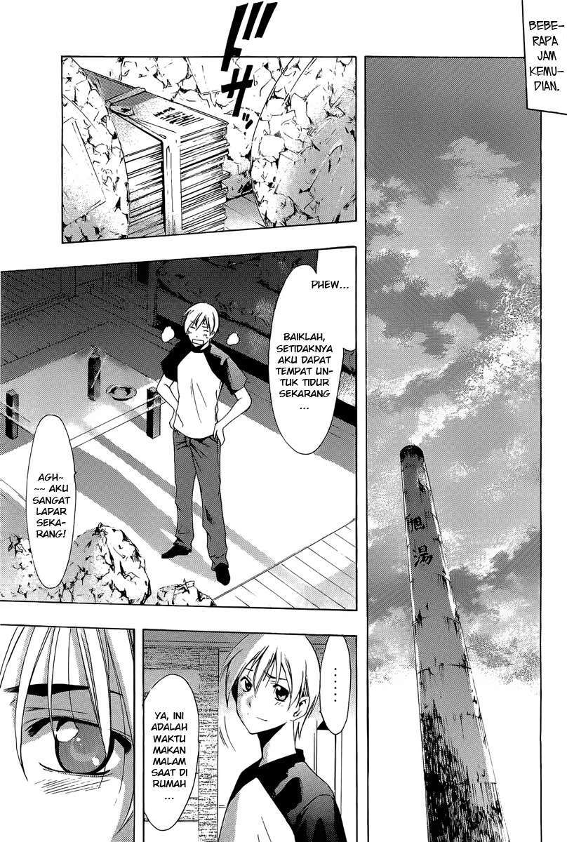 Kimi no Iru Machi Chapter 80 Gambar 11