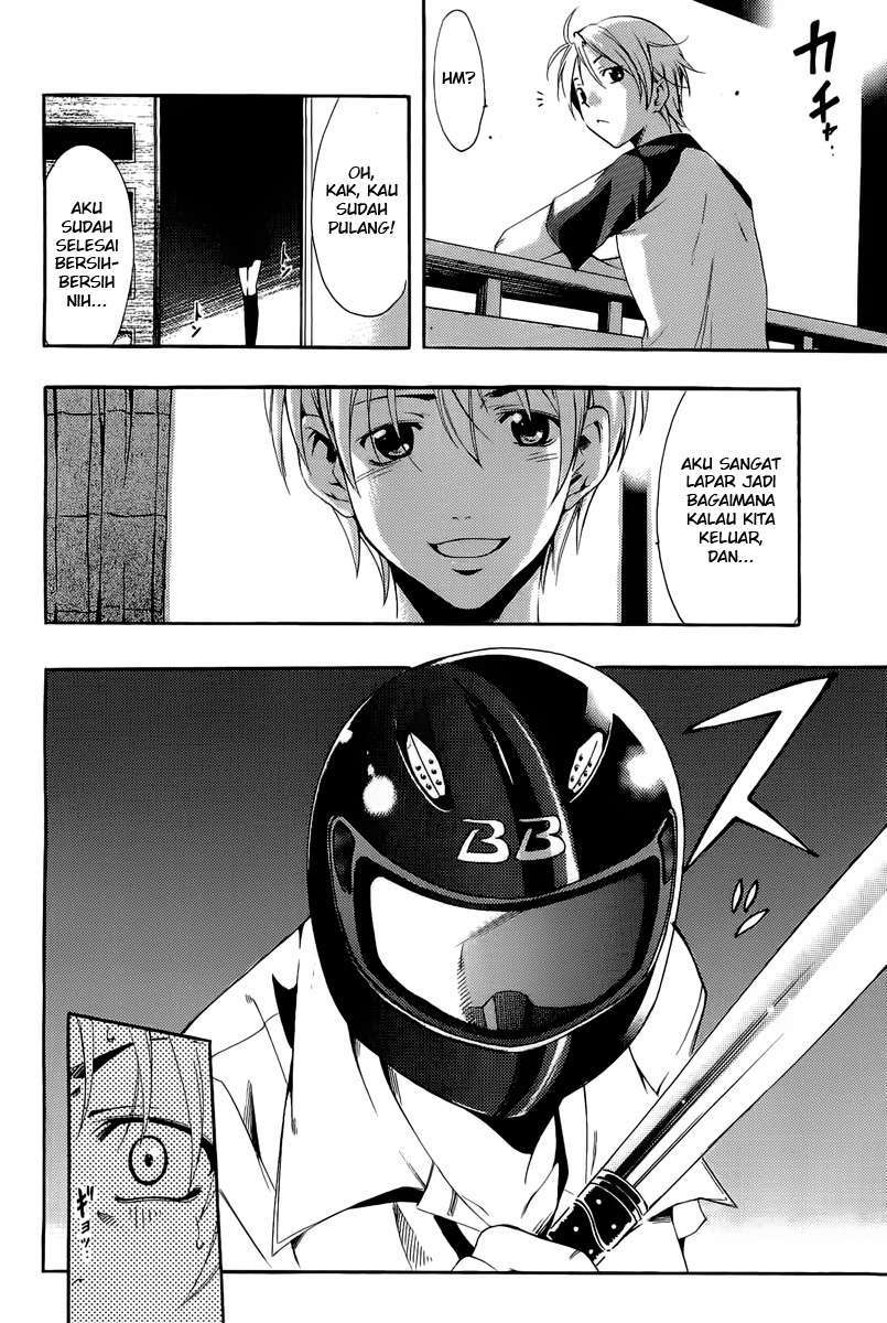 Kimi no Iru Machi Chapter 80 Gambar 15