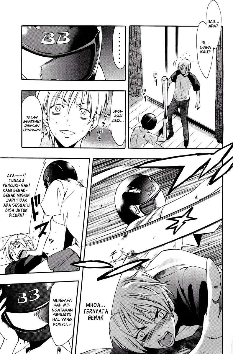 Kimi no Iru Machi Chapter 80 Gambar 16