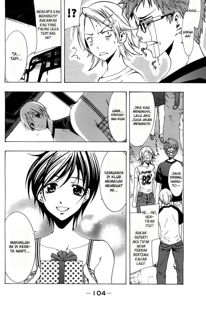 Baca Manga Kimi no Iru Machi Chapter 80 Gambar 2